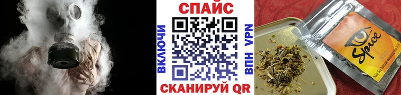 БУТИРАТ бутандиол где продают наркотики Дзержинский