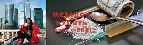 ECSTASY Алзамай