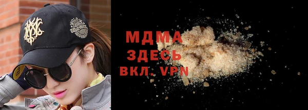 ECSTASY Алзамай