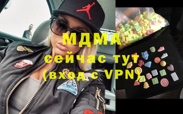 бутират Алексин