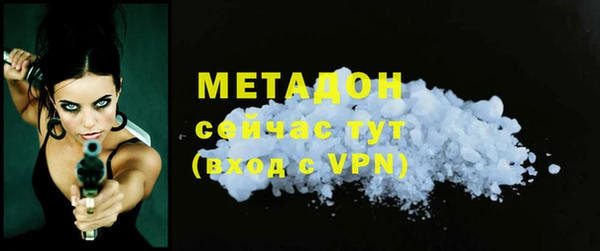 ECSTASY Алзамай
