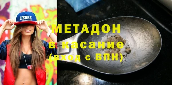 ECSTASY Алзамай