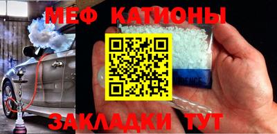 героин Краснознаменск