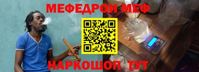героин Краснознаменск