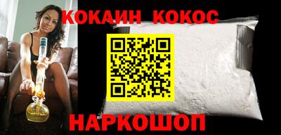 меф Краснодар
