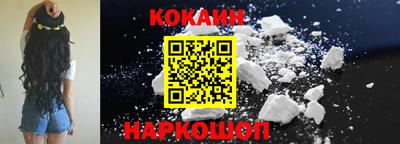 меф Краснодар