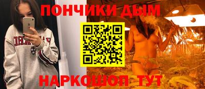 героин Краснознаменск