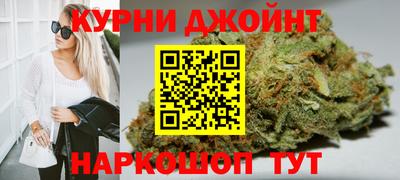меф Краснодар