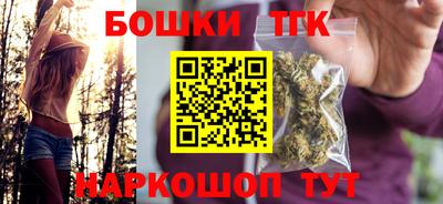 меф Краснодар