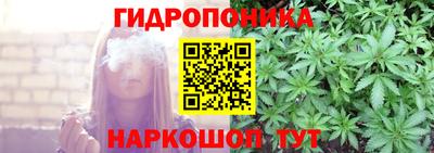меф Краснодар