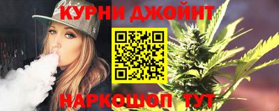 меф Краснодар