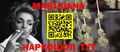 меф Краснодар