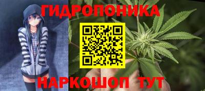 героин Краснознаменск