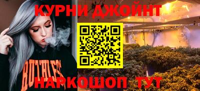 героин Краснознаменск