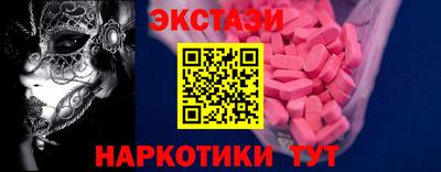 героин Краснознаменск