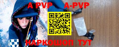 героин Краснознаменск