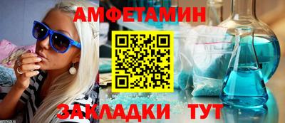 героин Краснознаменск