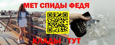 героин Краснознаменск