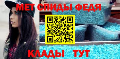 героин Краснознаменск