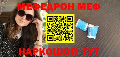 героин Краснознаменск