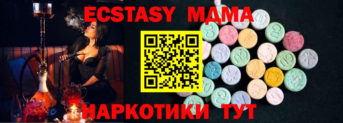 Альфа ПВП Дзержинский