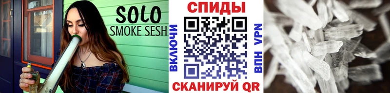 МЕТАМФЕТАМИН Декстрометамфетамин 99.9%  где продают наркотики  Дзержинский 