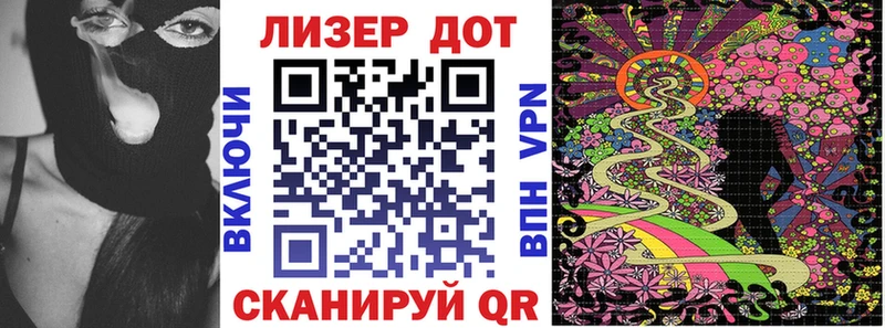 kraken онион  Дзержинский  Марки N-bome 1500мкг 